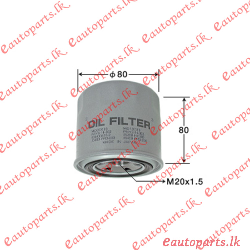 mazda-diesel-bg7p-oil-filter