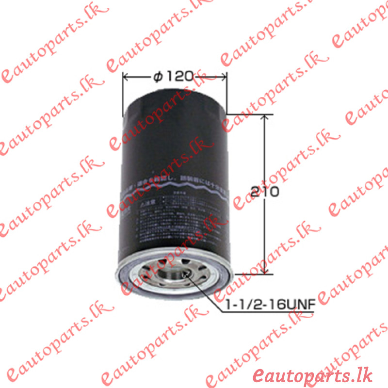 hino-selega-truck-oil-filter