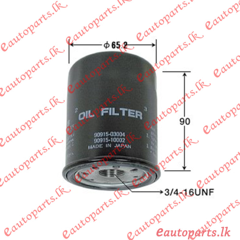 toyota-corolla-ae-91-oil-filter