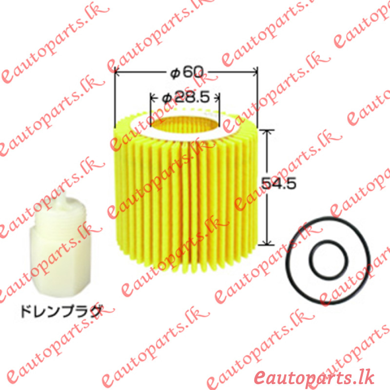 toyota-passco-kgc-10-oil-filter