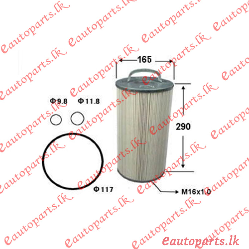 isuzu-truck-dvr14-oil-filter