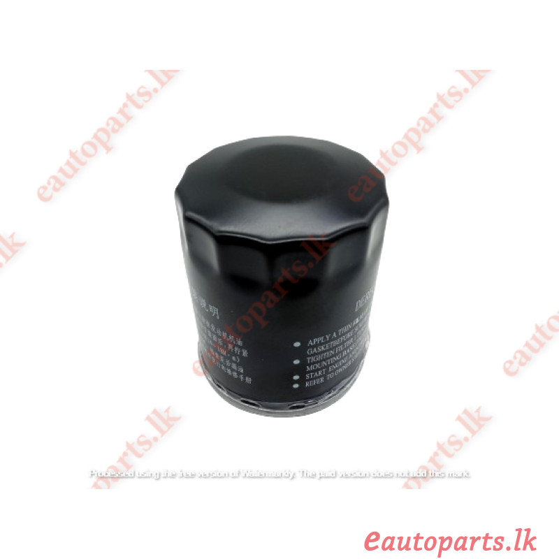 micro-mpv-oil-filter