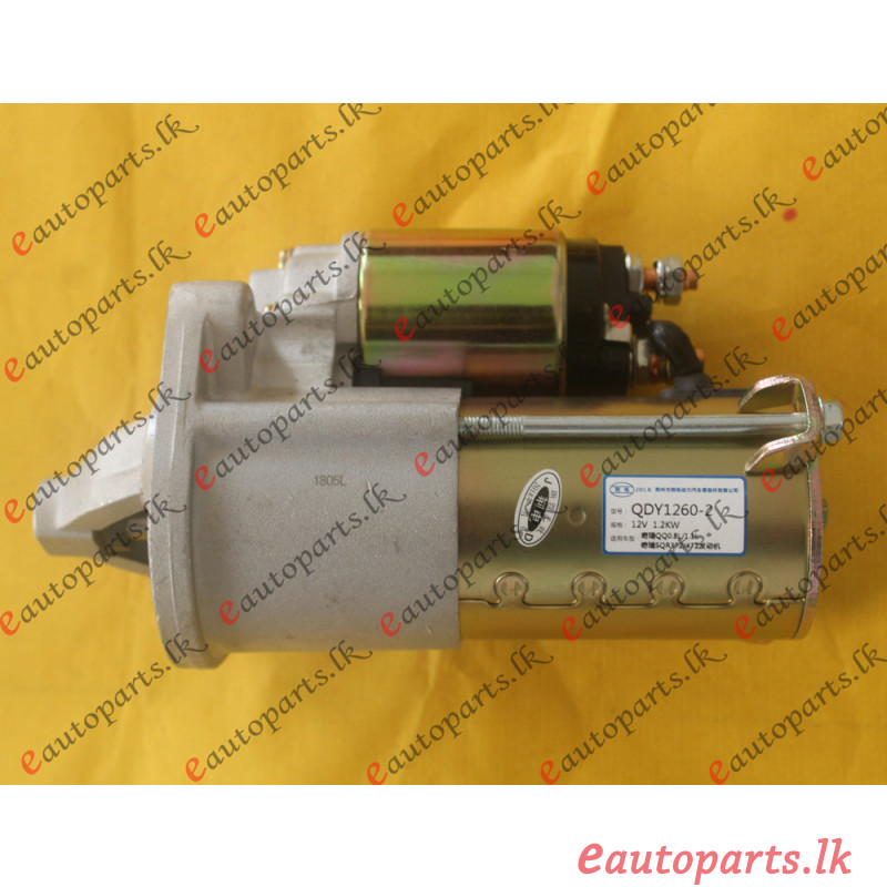 chery-qq-starter-motor