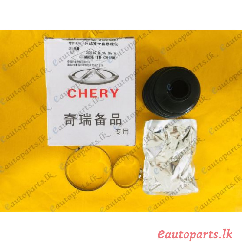 chery-qq-cv-boot-kit-outer