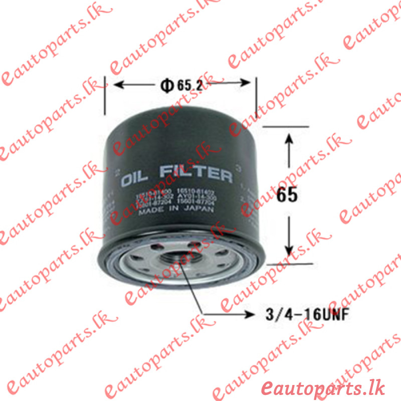 daihatsu-charade-g-100s-oil-filter