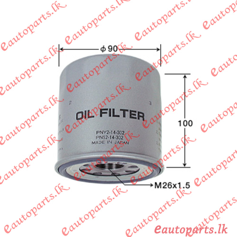 mazda-familia-diesel-oil-filter