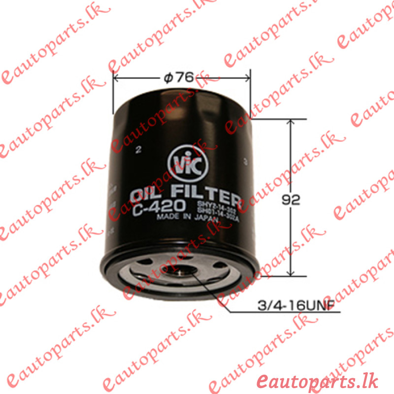 mazda-atenza-sedan-oil-filter