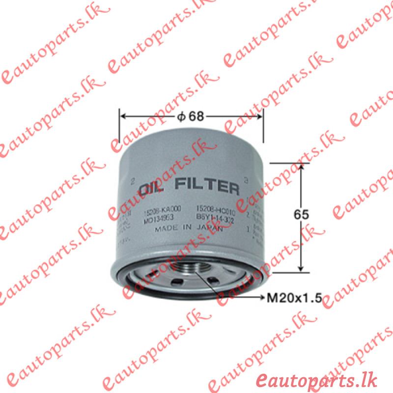 mazda-familia-bf3p-oil-filter