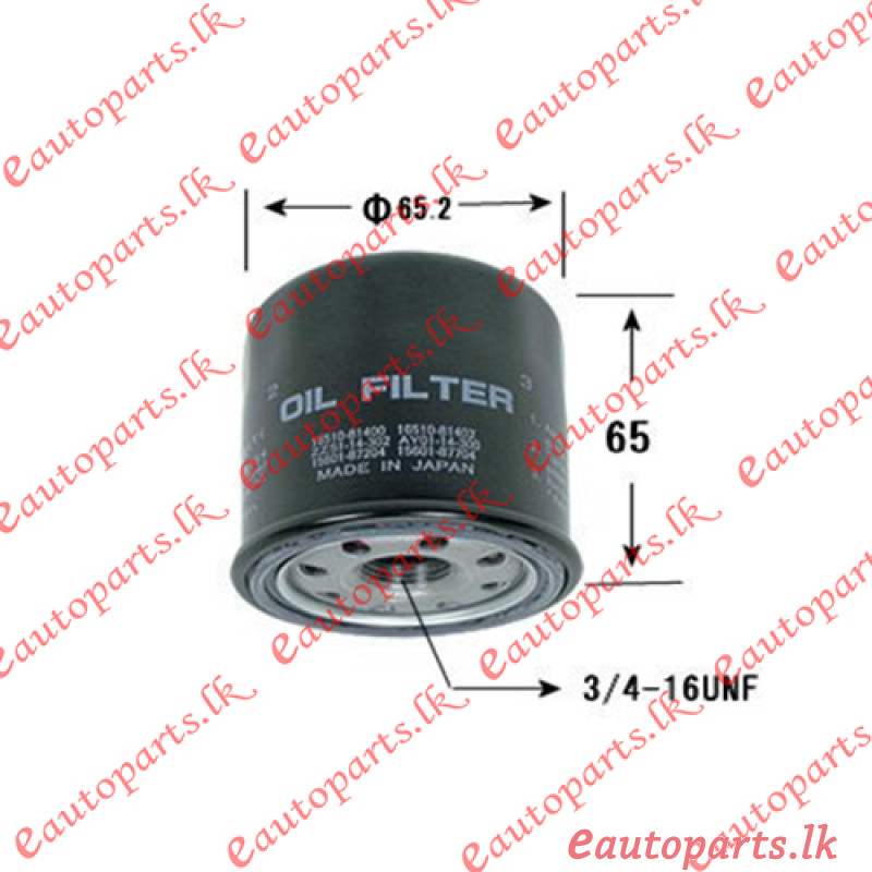 suzuki-carry-660-oil-filter