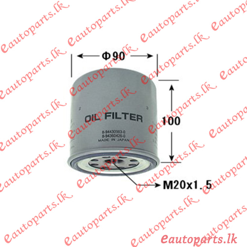 isuzu-nhr-4ja1-oil-filter