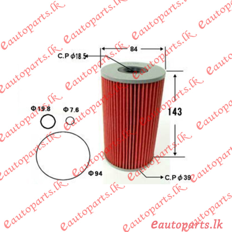 isuzu-elf-150-elf-250oil-filter