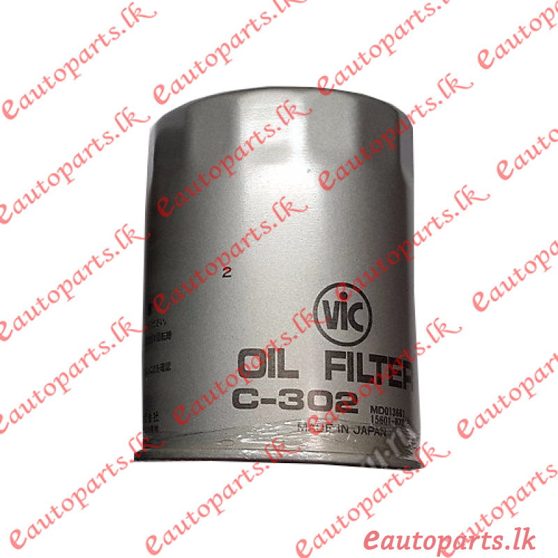 mitsubishi-delica-l-300-oil-filter