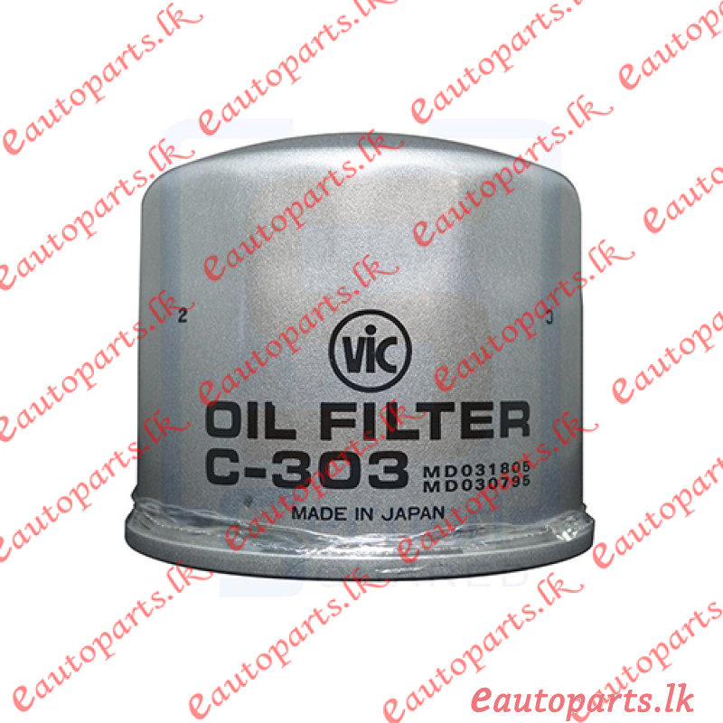 mitsubishi-lancer-a-71-oil-filter