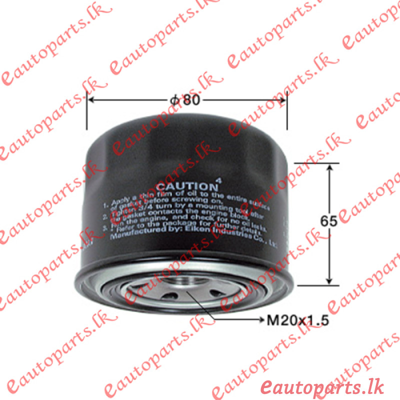 mitsubishi-delica-4g63-oil-filter