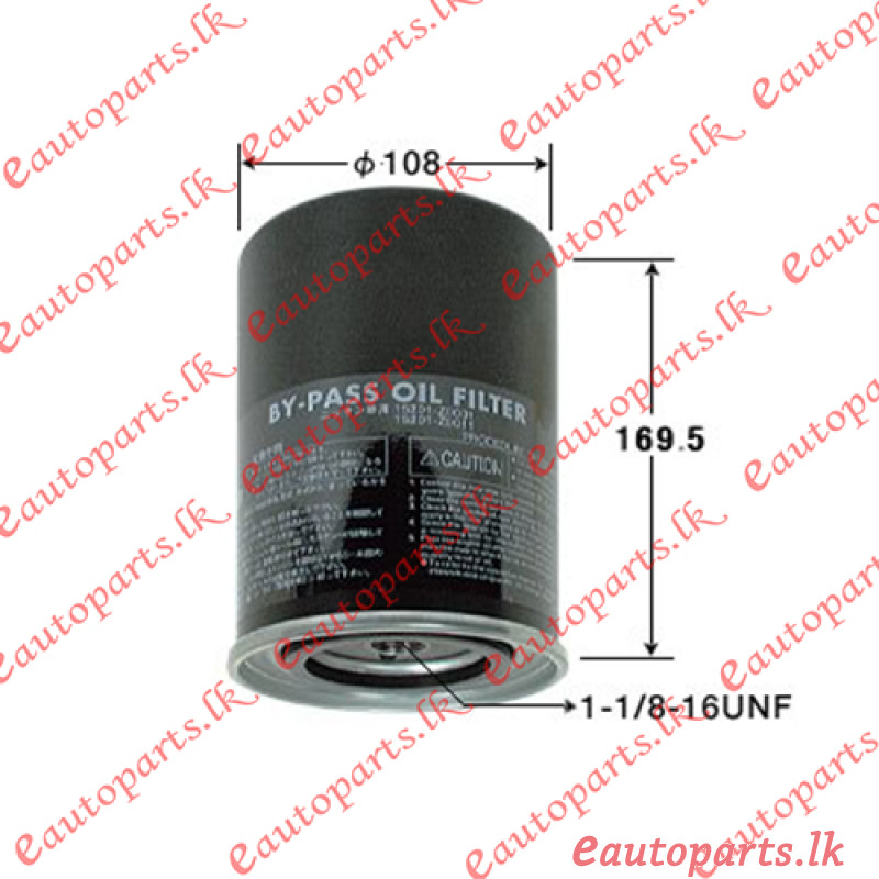 nissan-condor-cm-cl-oil-filter