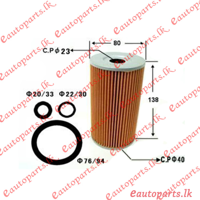 nissan-caravan-e-20-oil-filter