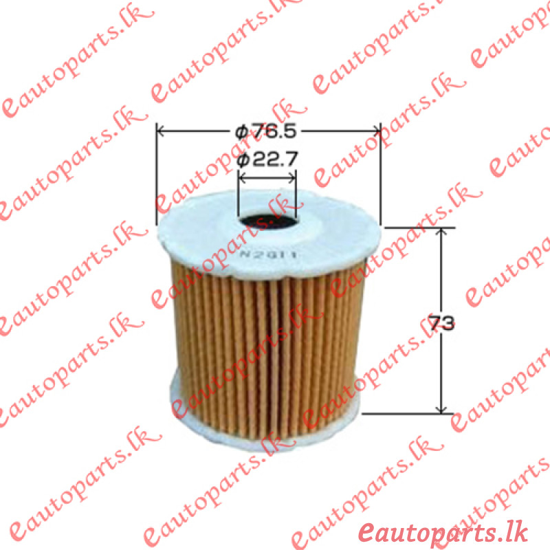 nissan-pulsar-diesel-oil-filter