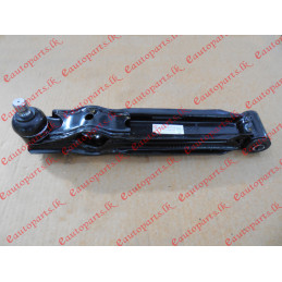 chery-qq-lower-arm