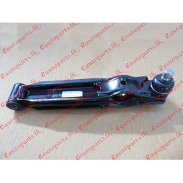 chery-qq-lower-arm