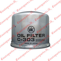 mitsubishi-lancer-a-71-oil-filter